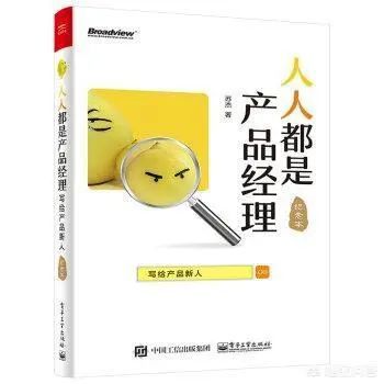 计算机基础知识学习：编程基础，零基础也能轻松入门的计算机核心技能