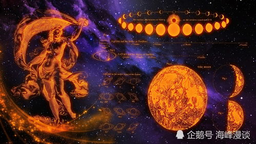 摩羯座今年运势2025年运程：摩羯座2025年运程，稳中求进，把握机遇，稳步前行