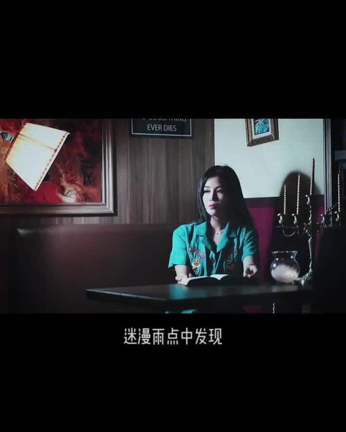完整版（完整版歌曲）