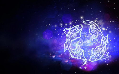 双鱼座躲不过的孽缘星座：双鱼座逃不掉的宿命纠葛，与这四个星座的孽缘轮回，爱恨交织的星象启示