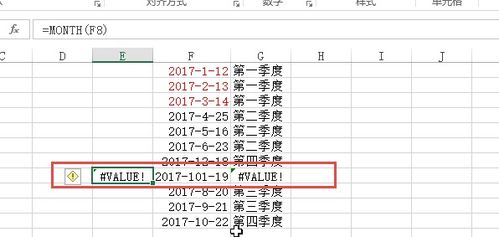 2013年今年是几岁：2013年今年是几岁，时间计算与年龄推算全解析