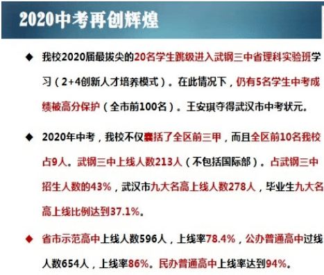 初一学生学编程从哪里学起：初一学生学编程，从零开始的完美入门指南