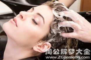 中年女人梦见洗头好不好：中年女人梦见洗头好不好？梦境解析与心理启示