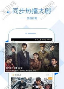 理论网(理论网神马电影网) 理论网(理论网神马电影网)