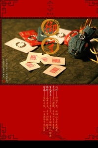 莱西塔罗牌:莱西塔罗牌,神秘与智慧的象征,探索心灵的另一面 莱西塔罗牌:莱西塔罗牌,神秘与智慧的象征,探索心灵的另一面