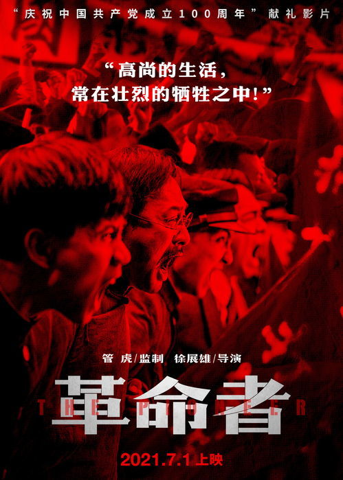 最好看免费观看高清电影大全（最好看免费观看高清电影大全在线观看）