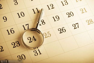 结婚安床时辰怎么选吉日:结婚安床时辰指南,如何科学选择吉日吉时 结婚安床时辰怎么选吉日:结婚安床时辰指南,如何科学选择吉日吉时