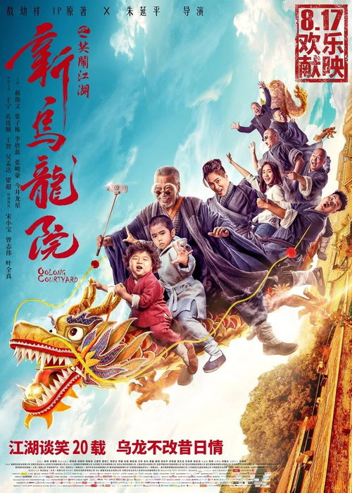 1860年12月24日是什么日子：1860年12月24日，圣诞烛光下的历史回响—第二次鸦片战争与时代转折