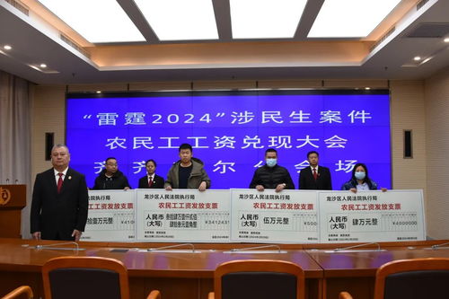 今日新闻最新消息：今日新闻聚焦，全球局势多点突破，科技与民生齐发力