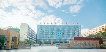 广东技师学院（广东技师学院新校区建设一期项目）