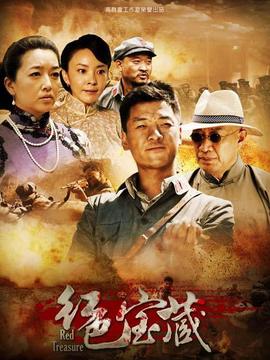 电视连续剧(电视连续剧海之谣剧情介绍) 电视连续剧(电视连续剧海之谣剧情介绍)