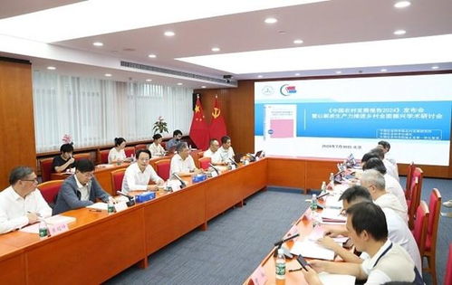 乌江榨菜亮相2025重庆食农产业生态大会,新质生产力引领未来发展 乌江榨菜亮相2025重庆食农产业生态大会,新质生产力引领未来发展