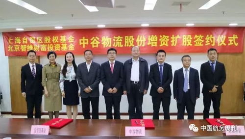 因合同纠纷,李巧兰起诉上海中谷物流股份有限公司 因合同纠纷,李巧兰起诉上海中谷物流股份有限公司