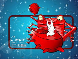 巨蟹座必甩的对象：巨蟹座必甩的三大对象类型，他们消耗你的爱，却不配拥有你的真心