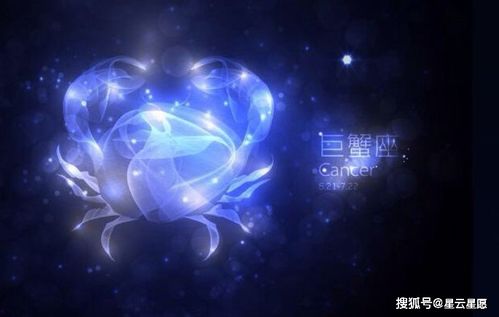 未来三年运势最好的星座:未来三年运势最旺的星座TOP5,吉星高照的幸运儿已就位 未来三年运势最好的星座:未来三年运势最旺的星座TOP5,吉星高照的幸运儿已就位