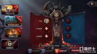 塔罗牌apex：塔罗牌Apex，在虚拟战场中解读命运与策略