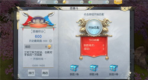 塔罗牌apex：塔罗牌Apex，在虚拟战场中解读命运与策略