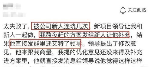 公司怎么取名：公司取名黄金法则，5步打造让客户记住的品牌金钥匙
