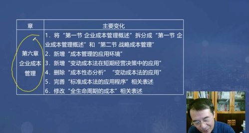 测正缘什么时候出现:测正缘何时会出现?命理师揭秘三大时机与自我觉醒法则 测正缘什么时候出现:测正缘何时会出现?命理师揭秘三大时机与自我觉醒法则