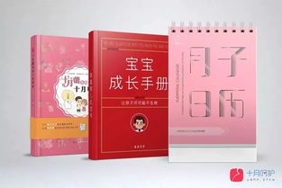 72小时避孕药害惨我了：血泪控诉！72小时避孕药，真的害惨我了！