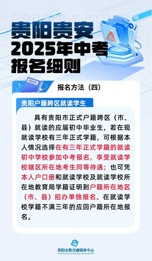 新浪星座运势2025年2月2日:新浪星座运势2025年2月2日,星辰指引,运势翻转的神秘时刻 新浪星座运势2025年2月2日:新浪星座运势2025年2月2日,星辰指引,运势翻转的神秘时刻