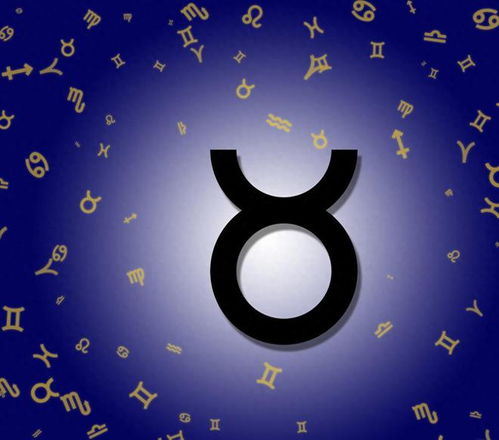 星座屋金牛座明日运势:惊爆!金牛座明日运势大揭秘,财运、爱情、事业全解析! 星座屋金牛座明日运势:惊爆!金牛座明日运势大揭秘,财运、爱情、事业全解析!