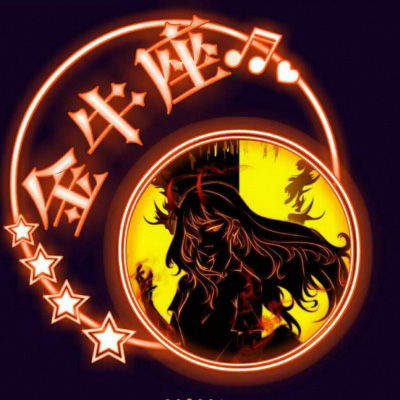十二星座恶魔头像:十二星座恶魔头像,占星暗面美学大赏,你的灵魂契约是哪位堕天使? 十二星座恶魔头像:十二星座恶魔头像,占星暗面美学大赏,你的灵魂契约是哪位堕天使?