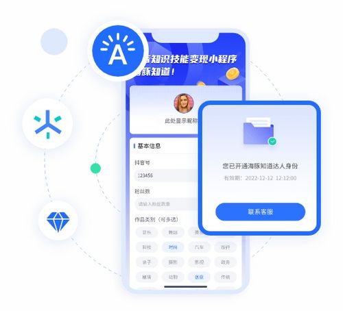 免费测试公司名称:免费测试公司名称,高效生成、风险规避与品牌价值提升全攻略 免费测试公司名称:免费测试公司名称,高效生成、风险规避与品牌价值提升全攻略