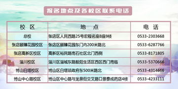 农历时间:千年流转的智慧密码,解码农历时间里的东方哲学 农历时间:千年流转的智慧密码,解码农历时间里的东方哲学