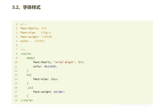 css伪类选择器书写正确的是:CSS伪类选择器的正确书写方式,从基础到进阶全解析 css伪类选择器书写正确的是:CSS伪类选择器的正确书写方式,从基础到进阶全解析