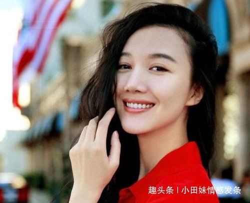 逢火姻缘中的女演员：火映荧幕，命理之谜，她与火相遇，命运随之燃烧