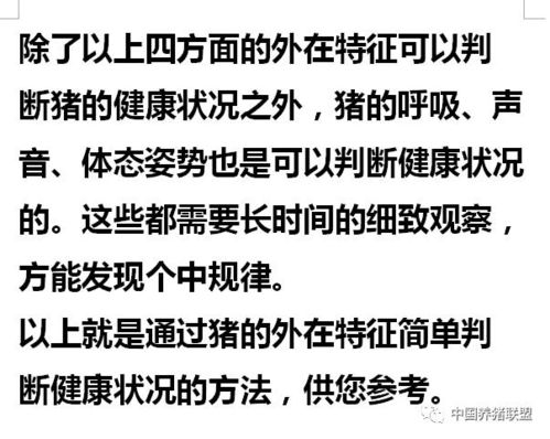 如何通过外应来判断姻缘：如何通过外应来判断姻缘