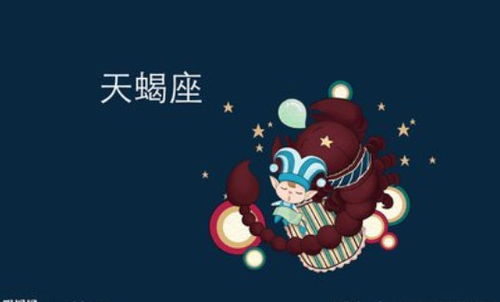 天秤男在床上频繁想要天蝎女:天秤男与天蝎女的床笫引力,互补、冲突与平衡的艺术 天秤男在床上频繁想要天蝎女:天秤男与天蝎女的床笫引力,互补、冲突与平衡的艺术