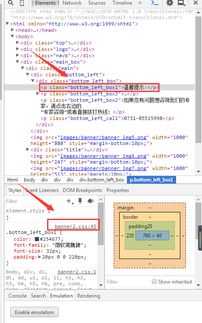 css样式代码大全最新:2024年最实用的CSS样式代码大全,从基础到最新特性全解析 css样式代码大全最新:2024年最实用的CSS样式代码大全,从基础到最新特性全解析