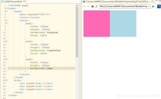 css样式代码大全最新:2024年最实用的CSS样式代码大全,从基础到最新特性全解析 css样式代码大全最新:2024年最实用的CSS样式代码大全,从基础到最新特性全解析
