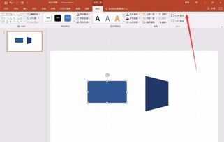 文本框旋转90度:文本框旋转90度,设计排版的创意利器与实用指南 文本框旋转90度:文本框旋转90度,设计排版的创意利器与实用指南