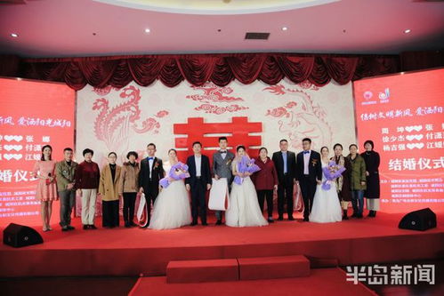 原平8月9号结婚吉日：原平8月9日，喜结良缘，天作之合，幸福启航！