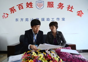 国家免费24小时律师咨询:国家免费24小时律师咨询,法律援助的新时代 国家免费24小时律师咨询:国家免费24小时律师咨询,法律援助的新时代