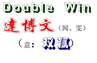 三个字独特好听公司名字：三字公司名如何打造独特记忆点？从命名逻辑到实战案例解析