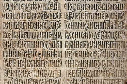 诸葛测字占卜:诸葛测字,千年玄机中的汉字密码与命运启示 诸葛测字占卜:诸葛测字,千年玄机中的汉字密码与命运启示