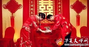 哪年结婚是好姻缘呀:传统命理VS现代爱情,揭秘最佳婚运年份 哪年结婚是好姻缘呀:传统命理VS现代爱情,揭秘最佳婚运年份