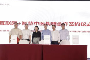 中医论坛网站:中医论坛网站,传承国粹,汇聚智慧 中医论坛网站:中医论坛网站,传承国粹,汇聚智慧