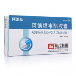 润众恩替卡韦分散片28片:润众恩替卡韦分散片28片,乙肝治疗的守护者 润众恩替卡韦分散片28片:润众恩替卡韦分散片28片,乙肝治疗的守护者