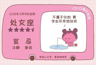 金牛座今日运势超准:金牛座今日运势超准!事业爱情双丰收,这份专属指南请收好 金牛座今日运势超准:金牛座今日运势超准!事业爱情双丰收,这份专属指南请收好