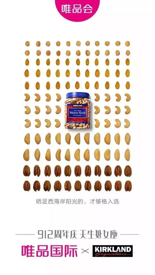 星座测试配对:星座测试配对,科学还是玄学?揭秘十二星座的完美匹配公式 星座测试配对:星座测试配对,科学还是玄学?揭秘十二星座的完美匹配公式