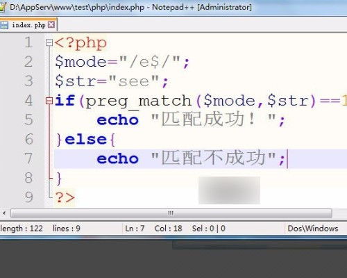 正则表达式包含指定字符串：正则表达式如何匹配包含指定字符串的内容