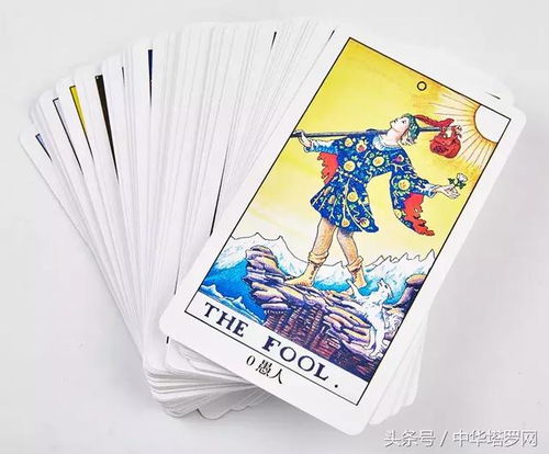 塔罗牌 火星：塔罗牌与火星，探索神秘能量的交汇点