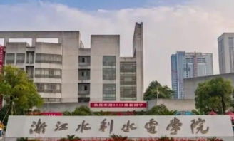 云南最差的二本大学名单(云南最好的二本学校?) 云南最差的二本大学名单(云南最好的二本学校?)
