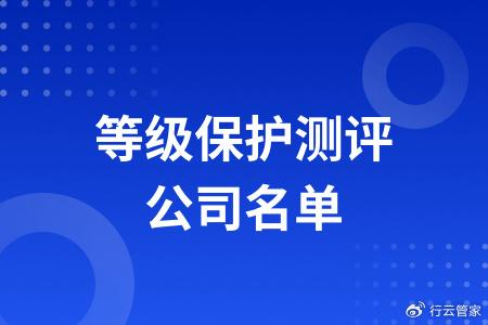 公司名打分测试免费最准确:免费测评公司名打分测试,如何用AI精准评估品牌价值与市场潜力? 公司名打分测试免费最准确:免费测评公司名打分测试,如何用AI精准评估品牌价值与市场潜力?