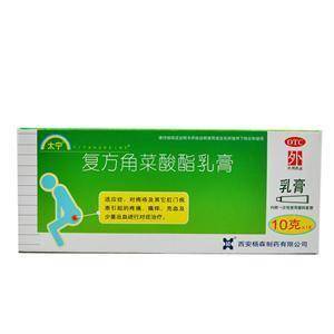 痔疮膏哪一款消除肉球效果好:痔疮膏选哪种?告别肉球困扰,这些选购要点要记牢! 痔疮膏哪一款消除肉球效果好:痔疮膏选哪种?告别肉球困扰,这些选购要点要记牢!